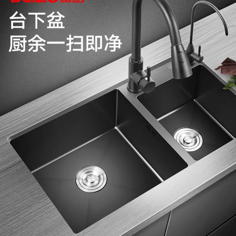 Kitchen Sink Double Trough Black Kitchen Nano Sink 304 Stainless Steel Household s Accessories