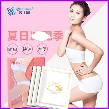 

Beauty shi en Thin Stickers Pink Fat Loss Slim Waist Fat Navel Stickers Pot-Bellied Plastic Plaster Lazy Stickers