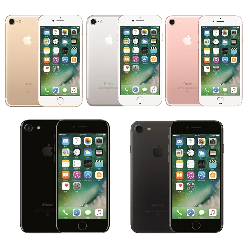 Apple iPhone 7 Quad-Core IOS 4G LTE Mobile Phone 4.7\