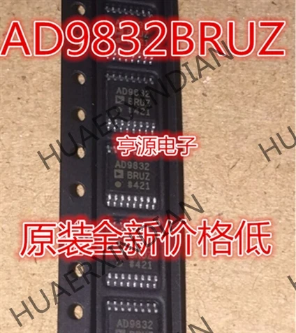 5 шт. AD9832 AD9832BRU AD9832BRUZ в