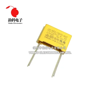 

10pcs 275V X2 capacitor Pitch 15mm 275VAC X2 Polypropylene film capacitor 0.22uF 220nF