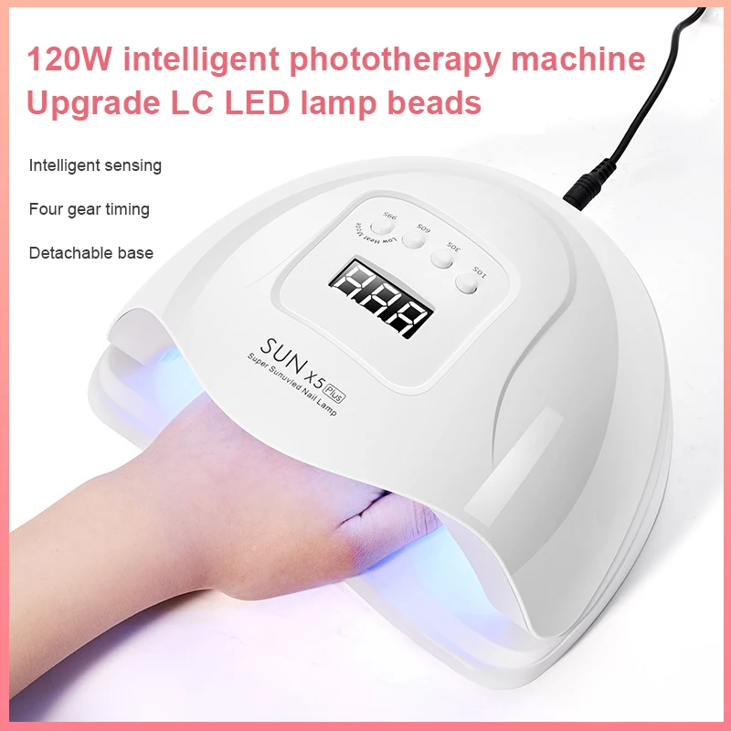 Светодиодный лампа для маникюра 120W четырех скорость интеллигентая (ый)