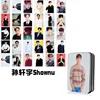 Shownu