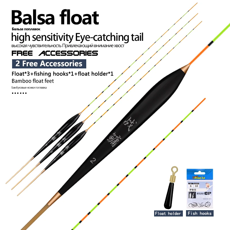 

3PCS Ultra-Long Balsa Wood Fishing Float+1 Bag Hooks+1 Bouy Seat Bamboo Foot Pesca Flotador Lake River Bobber Fishing Tackles