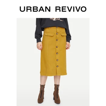 

URBAN REVIVO Women Youth Autumn Skirt Red A-line Design Skirt YL45SBFN2000