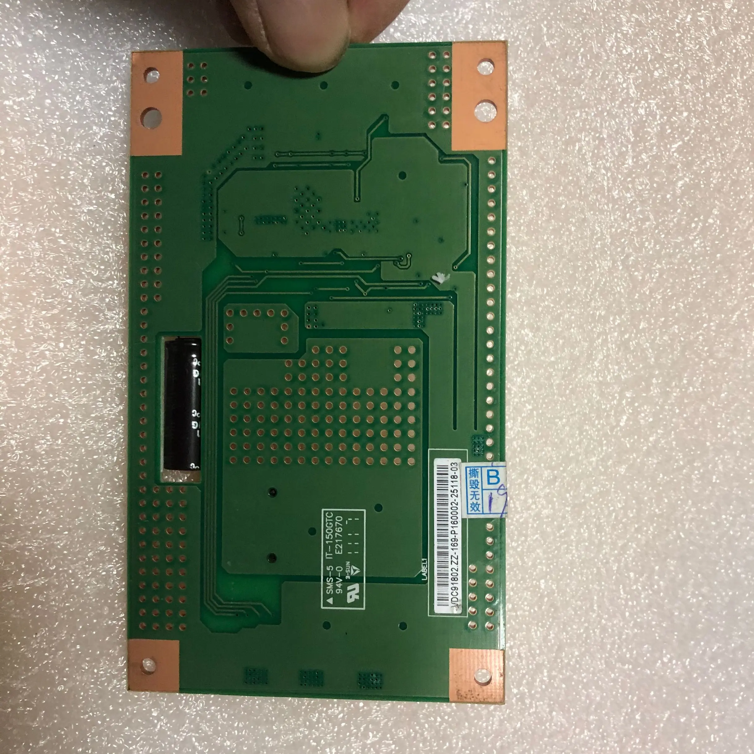 Тест для RSD-32LED VDC91802.ZZ REV: 0. L0GAH плата постоянного тока