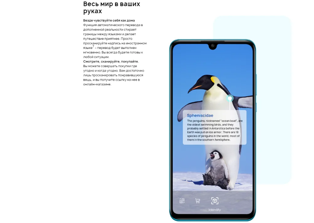 Глобальная версия huawei P30 Lite смартфон тройной Камера s 4G 128G Kirin 710 32MP Фронтальная камера 6,15 ''Full Экран NFC
