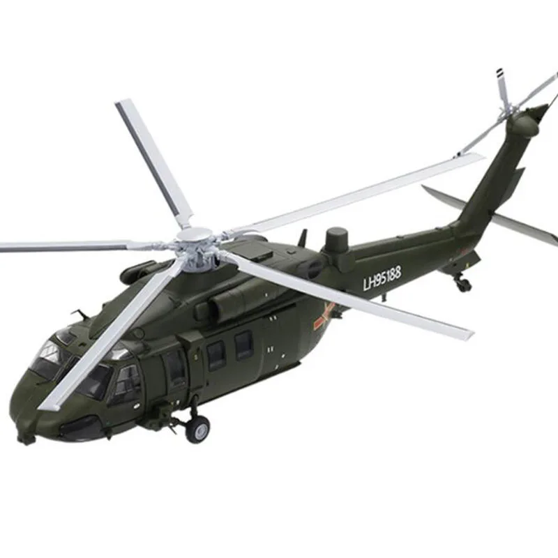 1/72 или 1/48 китайская версия Z-20 вертолет Black Hawk Millitary модель истребитель Литой Сплав самолет с базовым самолетом модель игрушки