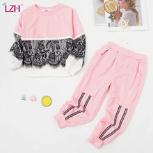 LZH-ropa con capucha para niñas pequeñas, traje de chándal, conjuntos de ropa, otoño y primavera, 2022