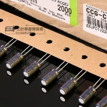 

4PCS free shipping FC 35V 22uf high frequency low resistance gold word fever audio capacitor