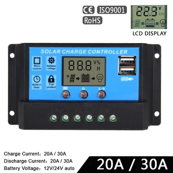 

20A/30A Solar Panel Controller 12-24V Voltage Battery Protection Circuit