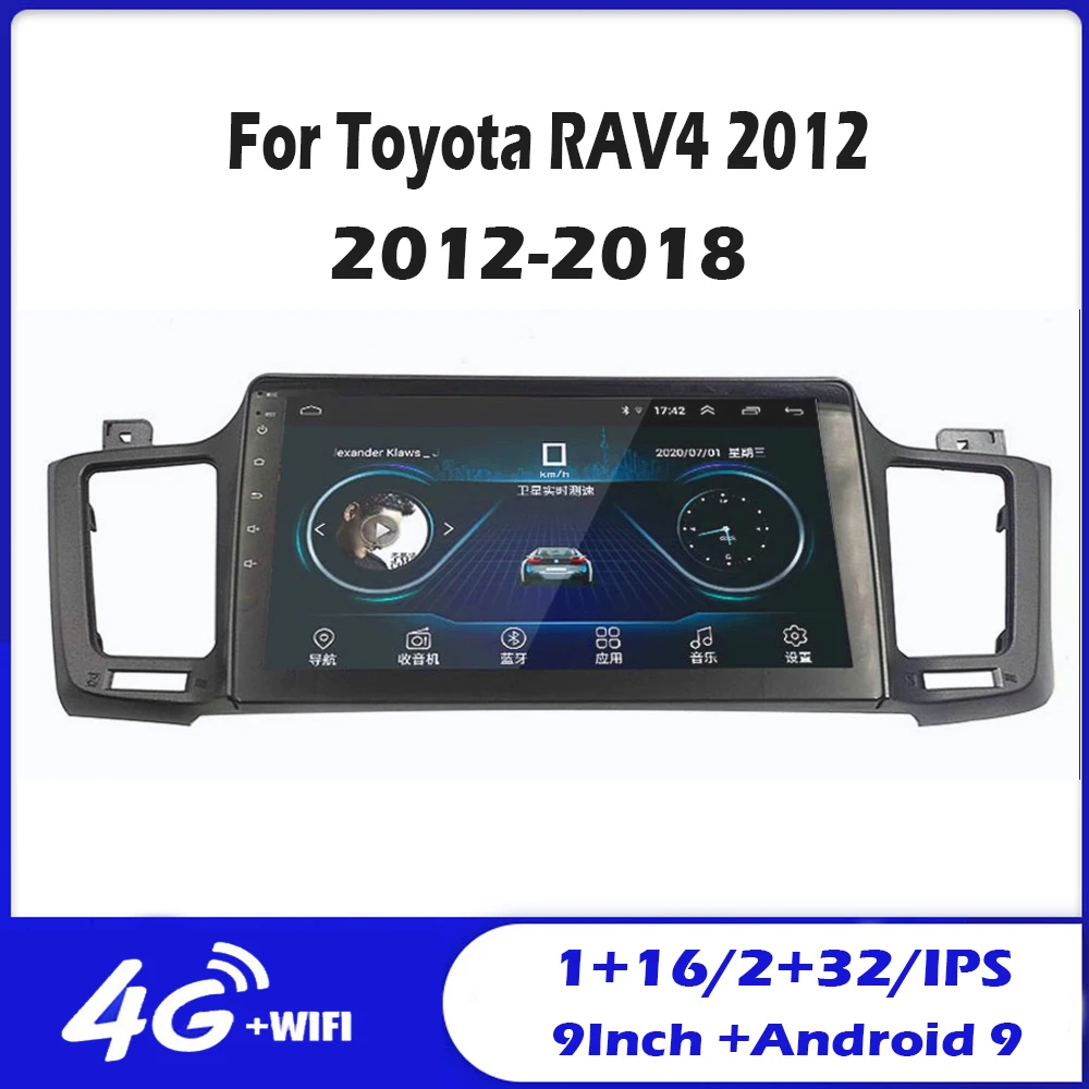 4G 2 + 32 автомобильное радио Android 9 0 мультимедийный плеер для Toyota RAV4 2012 2013 2018 Din WiFi