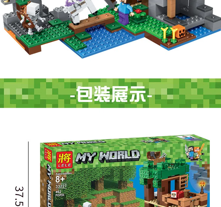 Новинка, конструктор, серия Steve The Big Fig с попугаем, модель, строительный блок, кирпичные игрушки для детей, подарок, игрушки для детей