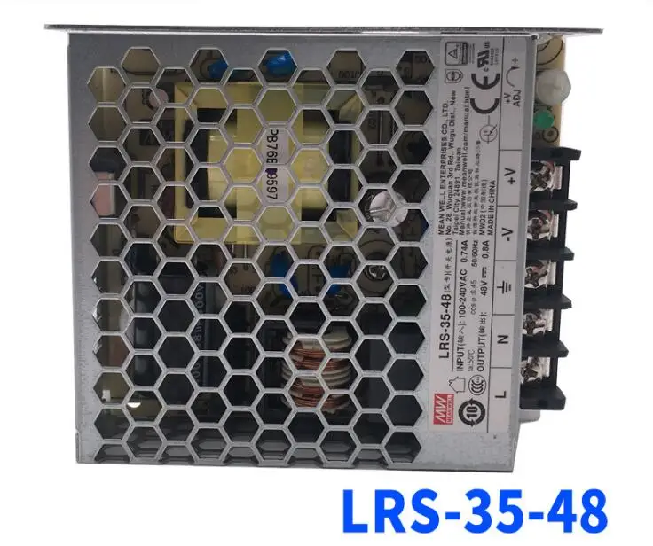 LRS-35-48-3