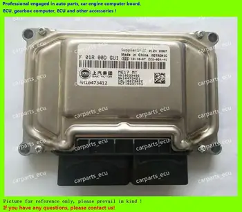 

For SAIC Roewe car engine computer board/ME7.8.8/ME17 ECU/Electronic Control Unit/F01R00DGU1/F01RB0DGU1 AN10473412 ME17