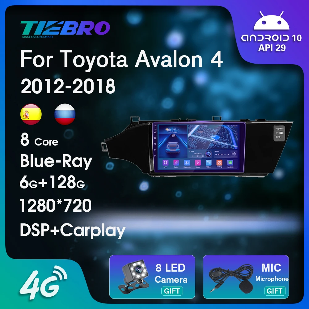 Автомобильный радиоприемник TIEBRO Blu-Ray QLED для Toyota Avalon 4 IV XX40 2012-2018 DSP 2DIN Android 10 стерео
