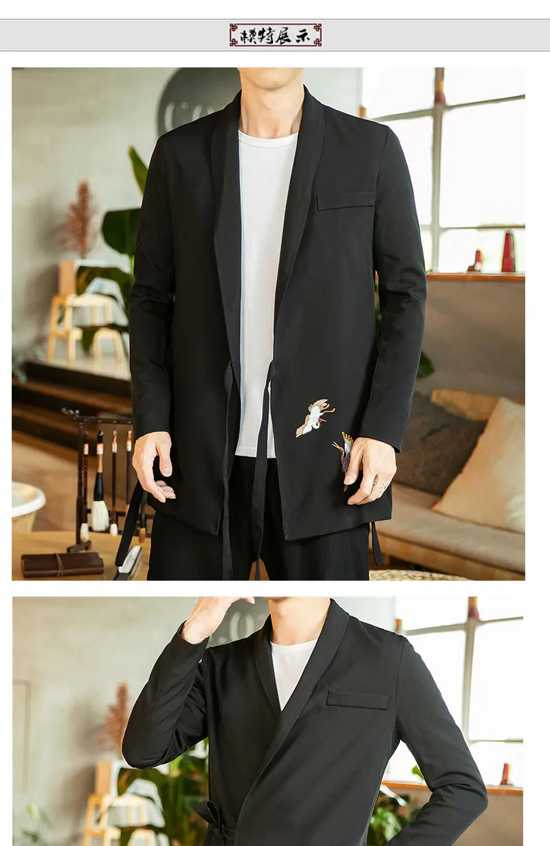 Sinicism магазин мужской китайский стиль Hanfu Вышивка Тренч Мужская свободная Деловая одежда ветровка мужской пояс оверсайз пальто