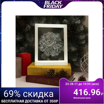

Frame luminous, "toys" 13,5x17 cm, USB, 5V , 10 led, WHITE 3678249
