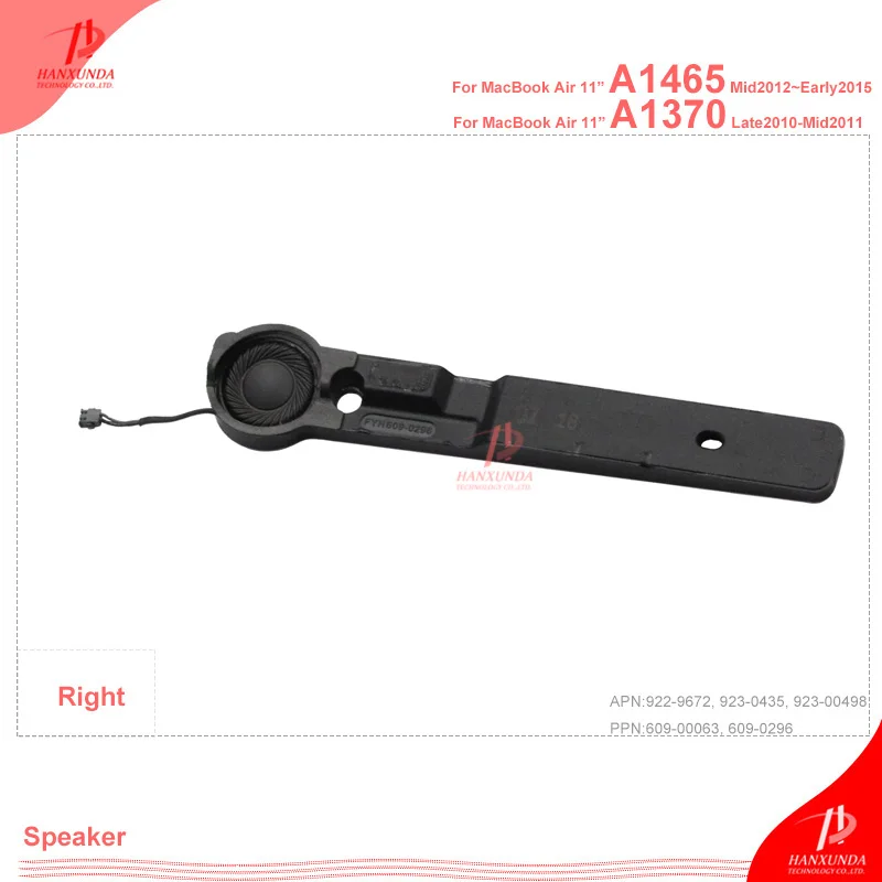 

Hanxunda parts replacement speaker left right for MacBook air 11" A1370 A1465 replacement Late2010 to Mid 2015 wholesale