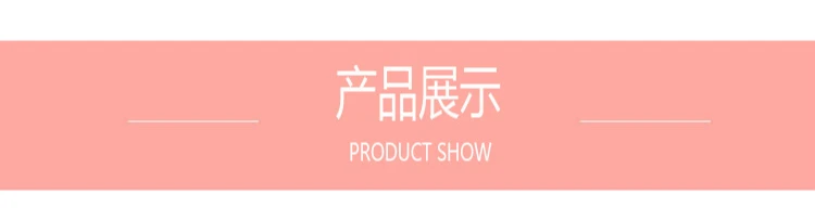 beijing.jpg