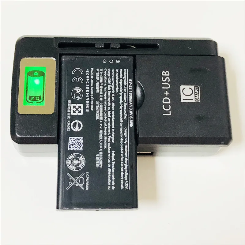 3,8 V 1800 мА/ч, BV-5S для X2 X2DS RM-1013 Батарея+ SS-8 Зарядное устройство