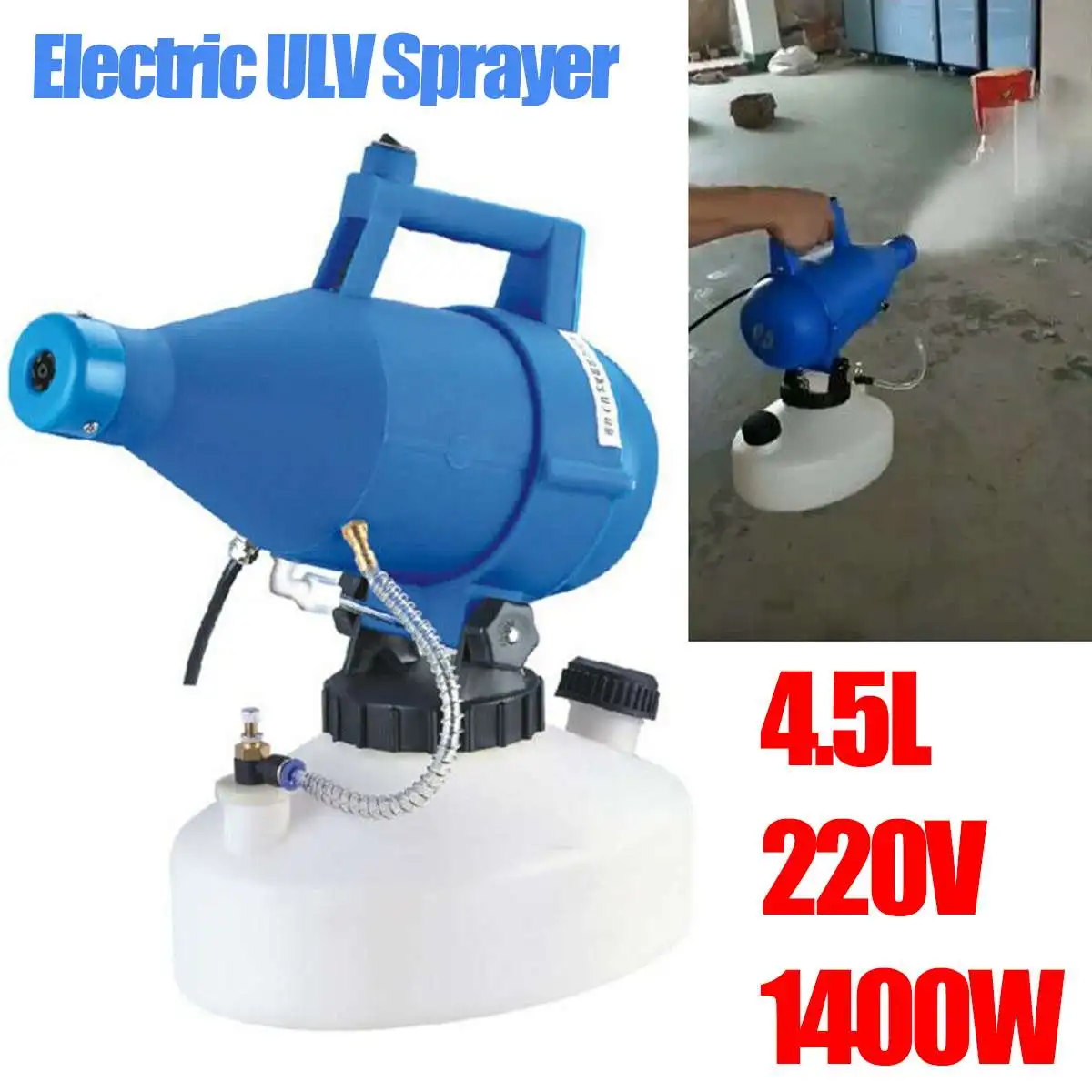 Портативный ULV Электрический распылитель 220V 1400W 4 5l ультрамалозаметный