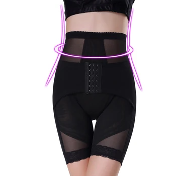 

Waist trainer Butt Lifter Seamless Women High Waist Slimming Belt Tummy Control Panties Briefs Shapewear Underwear Body Shaper