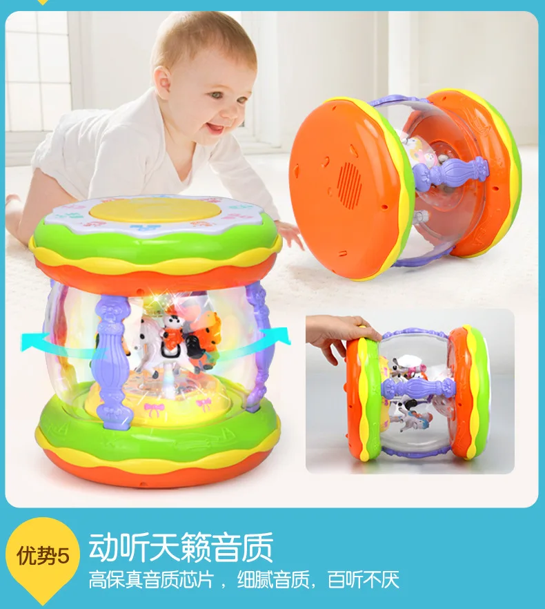 Merry-go-round ручной барабан 6006 Музыкальный барабан сенсорный маленький музыкальный инструмент Merry-go-round музыкальная шкатулка