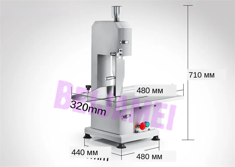 meat bone cutter