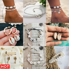 Boho модный ножной браслет из натуральной раковины для женщин, трендовые регулируемые ножные браслеты из металлического серебристого сплава на ногу,, летние пляжные ювелирные изделия