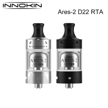

Original Innokin Ares 2 D22 RTA 2ML Atomizer Electronic Cigarette Vape Tank 22mm Diameter bottom airflow Vaporizer Tank Atomizer