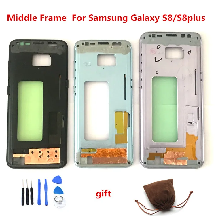 Для S8 S8Plus средняя рамка Корпус Рамка Металлическая пластина для Samsung Galaxy G950 + Plus G955