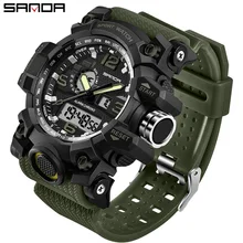 s shock watches rate