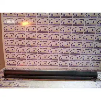 

REAR TRAY VOLVO V50 FAMILY