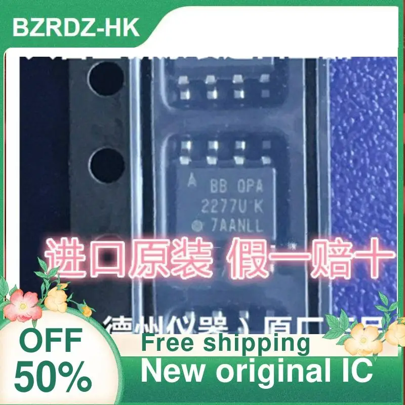 

10 шт. OPA2277 OPA2277U OPA2277UA новый оригинальный IC