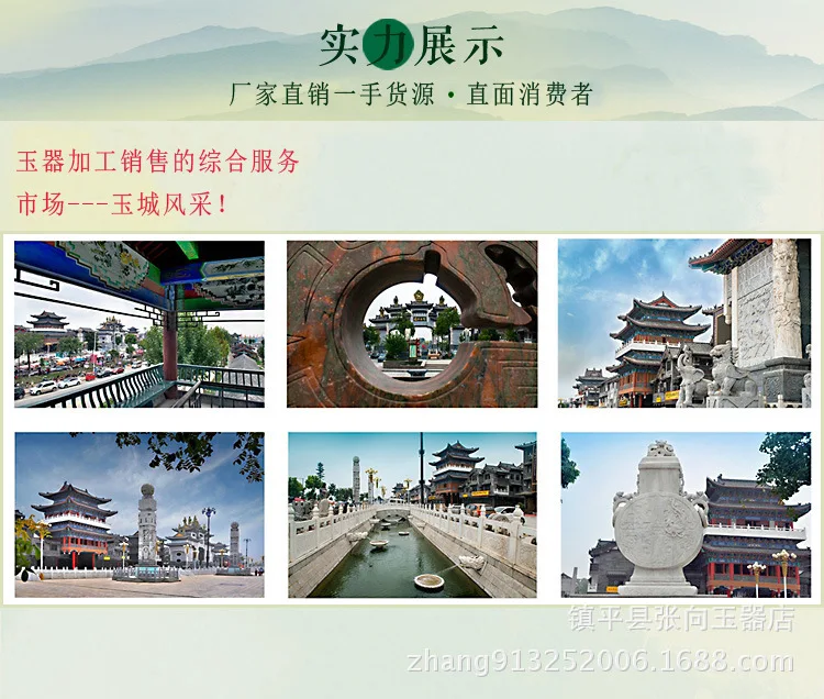 Натуральный Xinjiang Hetian jade Jasper Формальные свободные бусины мелкая яшма семян материал маленькие свободные бусины яшма грубый камень Бусины W