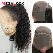 Кудрявый парик на шнуровке, человеческие волосы, парики для черных женщин, предварительно выщипанные бразильские человеческие волосы, парик из натуральных волос 13x4, Remy Megalook