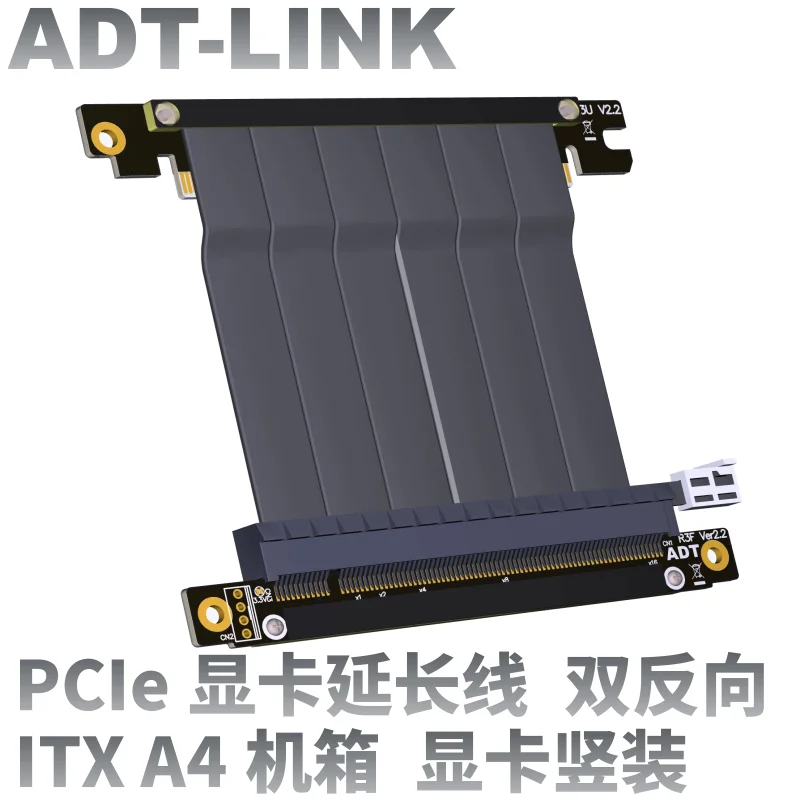 Новейший переходник PCIe 3 0x16 Gen3 видеокарта ITX GTX1080ti A4 корпус Mini PC-чехол PCI-e 16x двойной