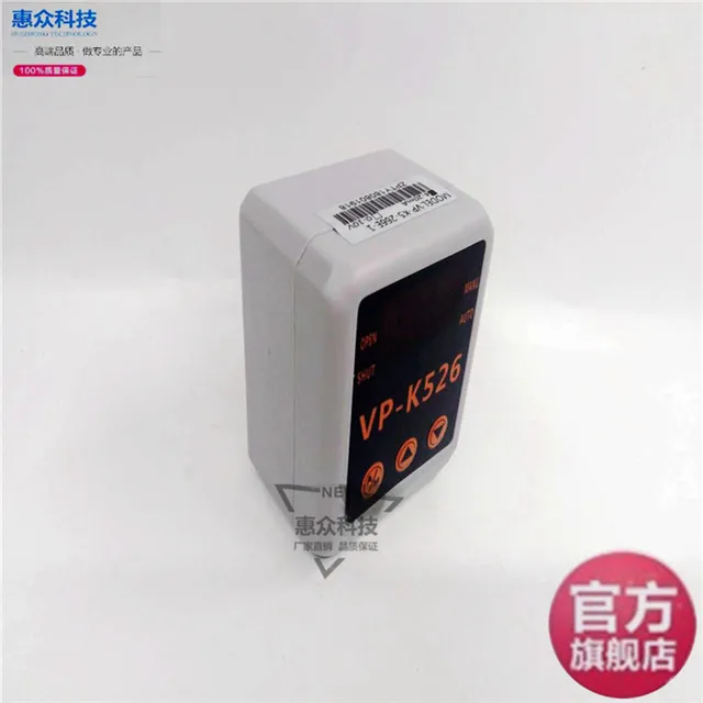 Elektromos Hajtómű Zxq2004 Vezérlőmodul Vp-K526 Szelep Vp-M426 Pozicionáló