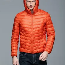 Мужская Сверхлегкая куртка с капюшоном на белом утином пуху, теплая куртка, портативная посылка, мужская куртка