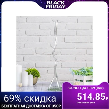 

Vase "Bend"