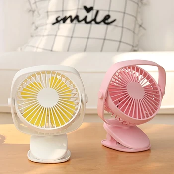 

Electric Cooling Fan Mini Carrying clip fan multi-function desktop mini fan stroller dormitory office portable small fan