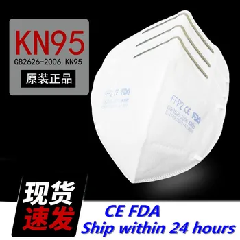 

New arrival Multi-layers comfortable 3D Mask in stock fast shipping reusable face mask maschere mascaras masques masken