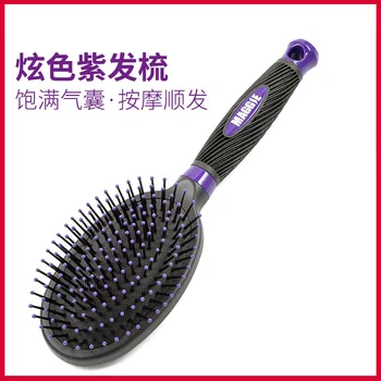 

Cushion Comb Air Cushion Combing Leather Massage Comb Children Cute Home Men's Tangle Teezer Hair Comb Bread Comb Hair Comb