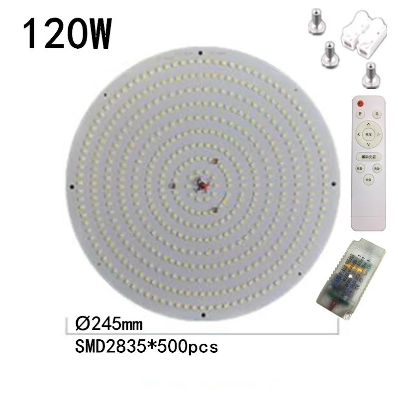 120W Remote control 40 Вт-120 Вт ac220в холодный белый/теплый белый пульт дистанционного управления круглая алюминиевая пластина Магнитный светодиодный потолочный светильник светодиодный панельный круглый трубчатый светильник - Цвет корпуса: 120W Remote control
