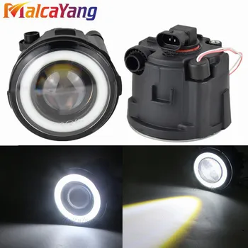 

2x Angel Fog Lamp Assembly High power LED Fog Light For Infiniti M35H M37 M56 FX 30d 37 50 AWD For Nissan X-Trail (T31) 07-13