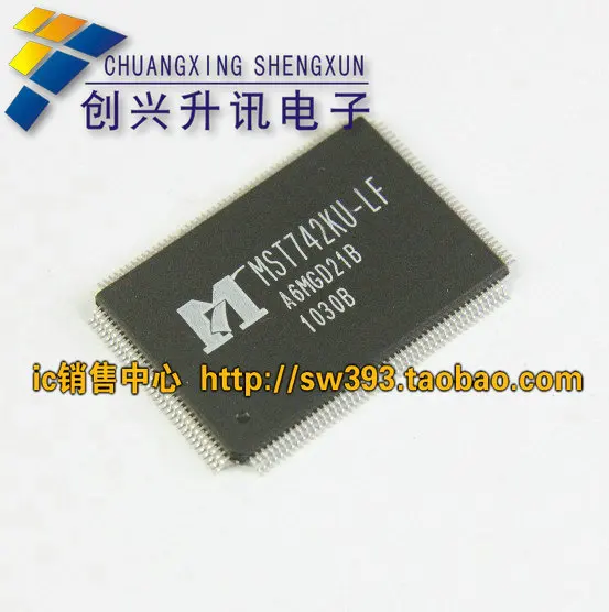 Free Delivery.MST742KU-LF authentic LCD TV motherboards chip | Обустройство дома