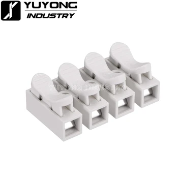 

20Pcs/Lot 4P Spring Wire Quick Connector Electrical Crimp Terminals Block Splice Cable Clamp Easy Fit Led Strip