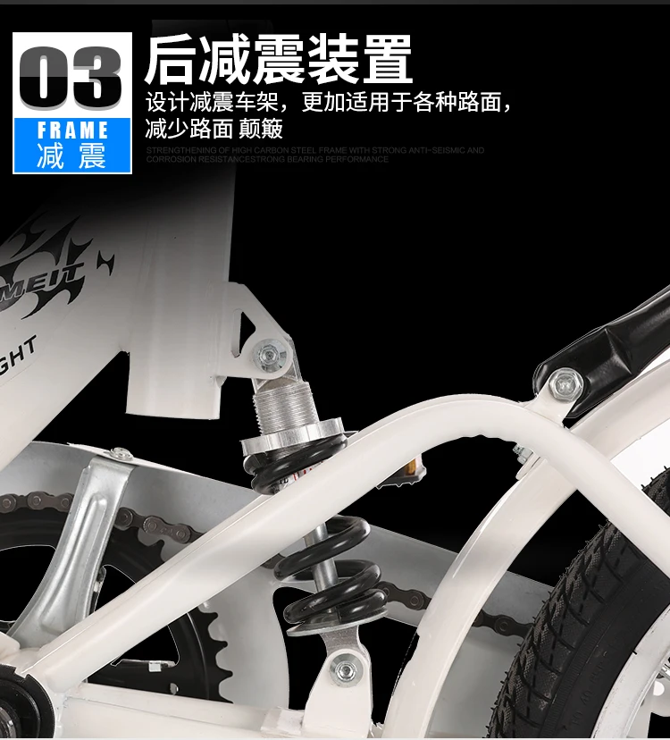 2020 folding bike 20 inch 16 inch children's bike multifunctional shock-absorbing bike free installation adult bike