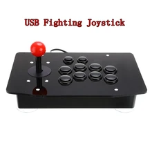 Аркадный джойстик USB Fighting Stick джойстик игровой контроллер для ПК настольных компьютеров